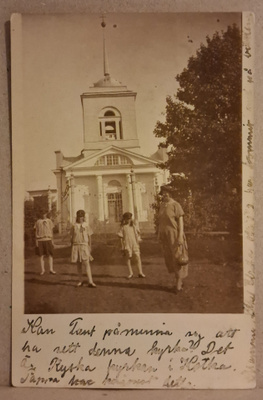 Kotka: Kirkko o (1093)