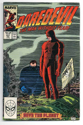 Daredevil #251 (February, 1988)