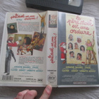 Le Père Noël Est Une Ordure - vanha VHS - pikkukuva 2