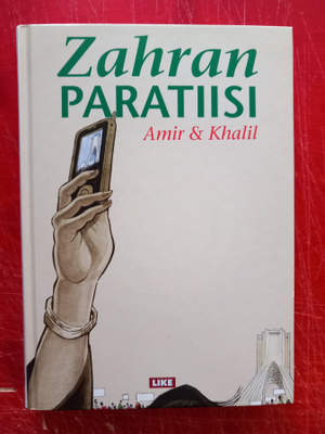Zahran paratiisi Albumi