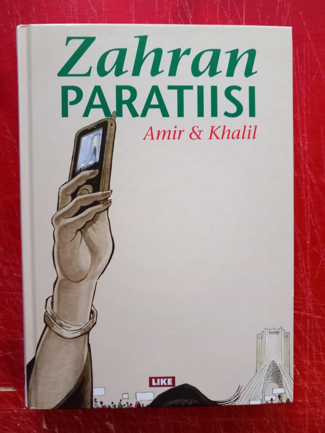 Zahran paratiisi Albumi