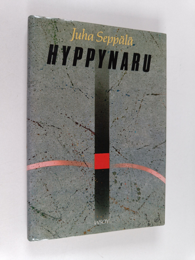 Juha Seppälä : Hyppynaru
