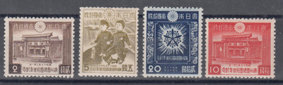 JAPANI wanhaa 1942 Yhteistyö Mantshukuon kanssa