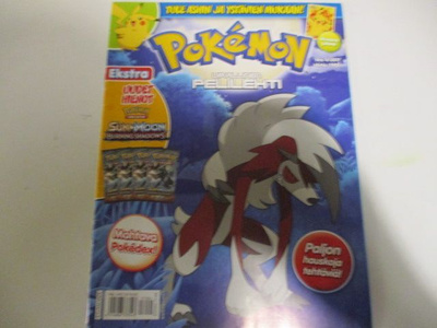 POKEMON 4 2017