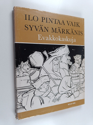 Harri Kaasalainen ym. : Ilo pintaa vaik syvän märkänis