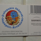 Sonera S69 - pikkukuva 2