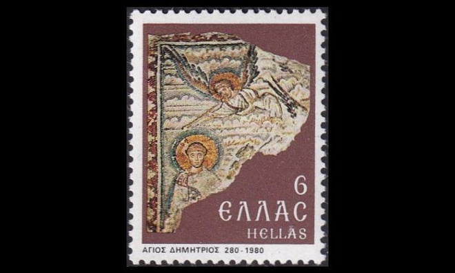 Kreikka 1416 ** Pyhä Demetrios (1980)