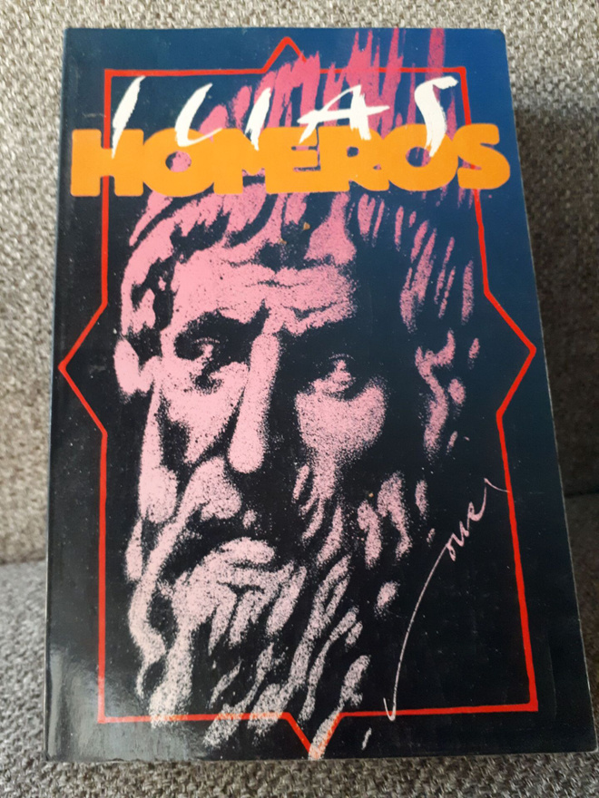 Homeros: Ilias
