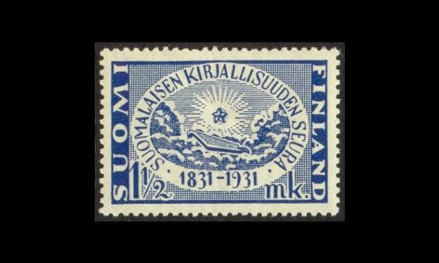 163 ** Kirjallisuusseura 1 ½ mk (1931)