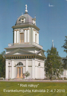 KIRKKOKORTTI - KÄLVIÄN KIRKKO - KELLOTAPULI - 2