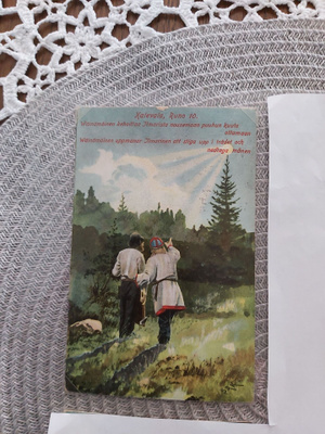 Kalevala runo 10