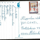 Tub Joulumerkki 1978 Lapset ikkunassa kortilla - pikkukuva 1