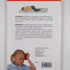 Ensiapuopas - pikkukuva 2