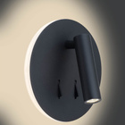 Antidark Circle wall seinävalaisin makuuhuoneeseen - pikkukuva 3