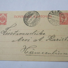 1913 Äystö (Teuva) ehiöllä - pikkukuva 1
