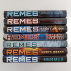 Ilkka Remes : Remes -setti (7 kirjaa) : Hermes ; Musta ko... - pikkukuva 1