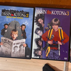 Yksin kotona 1 2 3 4 DVD - pikkukuva 1