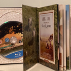 Out of Africa Blu-ray elokuva, Universal Collector’s Series - pikkukuva 2