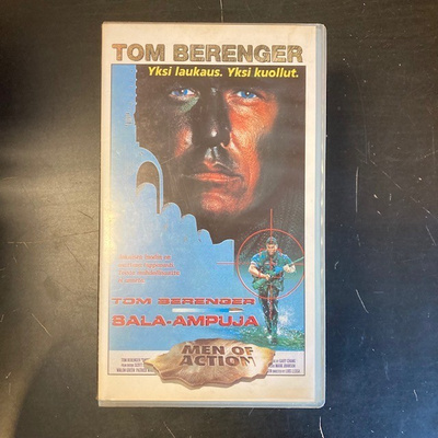 Sala-ampuja VHS