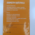 Walt Disney : Tuhkimo ja tornilinnut - pikkukuva 2