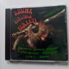 CD Kuuma iskelmäparaati ( Sis.postikulut ) - pikkukuva 1