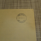 FDC Suomen ehiöiden 100 Vuotisehiö 18.6.45 - pikkukuva 3