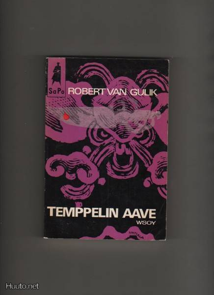 Van Gulik: Temppelin aave, WS 1967, nid., 1.p., K3