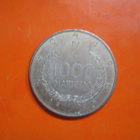 1000 mk hopea juhlaraha Suomen markka 100 vuotta - 1960 - pikkukuva 2