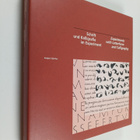 Andre Gurtler : Schrift und Kalligrafie im Experiment = E... - pikkukuva 1