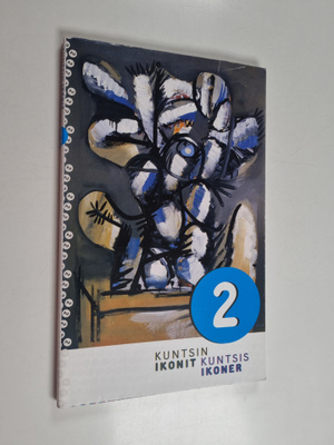 Kuntsin ikonit 2 Kuntsis ikoner 2