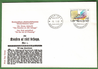 FDC-1982 Suomen aikakauslehdistö 200 vuotta (118)