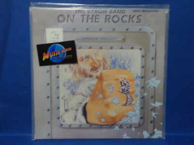THE BYRON BAND - ON THE ROCKS EX/EX UK -81 PRESS LP