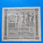 Litt. C 100mk 1922 SUOMEN PANKKI B 0625480 - pikkukuva 1