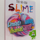 Janessa Ngo : Tee-se-itse slime : limat ja löllöt, ihanat... - pikkukuva 1