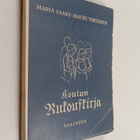 Mauri Virtanen ym. : Koulun rukouskirja - pikkukuva 1