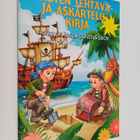 Lasten tehtävä- ja askartelukirja - pikkukuva 1