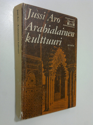 Jussi Aro : Arabialainen kulttuuri