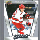 2025-26 MVP - Silver Script - 0,30 € / kpl - pikkukuva 1