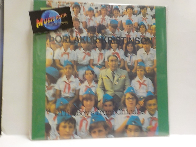 Þorlákur Kristinsson - THE BOYS FROM CHICAGO M-/EX+ LP