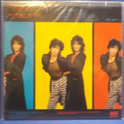 SAM YAFFA - PELLE ALMGREN M-/EX- FIN - 86 12" SINGLE - pikkukuva 2