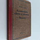 Hannes Almark : Ruotsinkielen alkeis- ja lukukirja : sanasto - pikkukuva 1