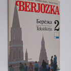 Muusa ym. Ojanen : Berjozka 2, Tekstikirja - pikkukuva 1