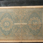 50 mark 1919 Saksa-Germany - pikkukuva 2