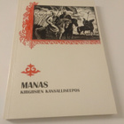 Manas- Kirgiisien kansalliseepos - pikkukuva 1