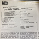 V/A - Suomalais-ugrilaista musiikkia (FIN/1971) LP - pikkukuva 2
