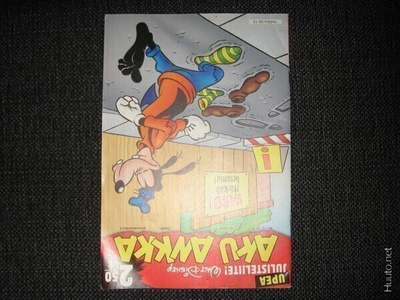 Walt Disney*Aku Ankka 13/2006 + juliste