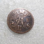 5 penniä 1865 paljon mailmaa nähnyt kuitenkin siisti . - pikkukuva 2