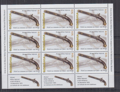 ROMANIA Sotahistoria, aseaiheinen arkki 2008 **