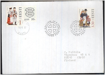 Viro Mi 307 FDC Suomeen
