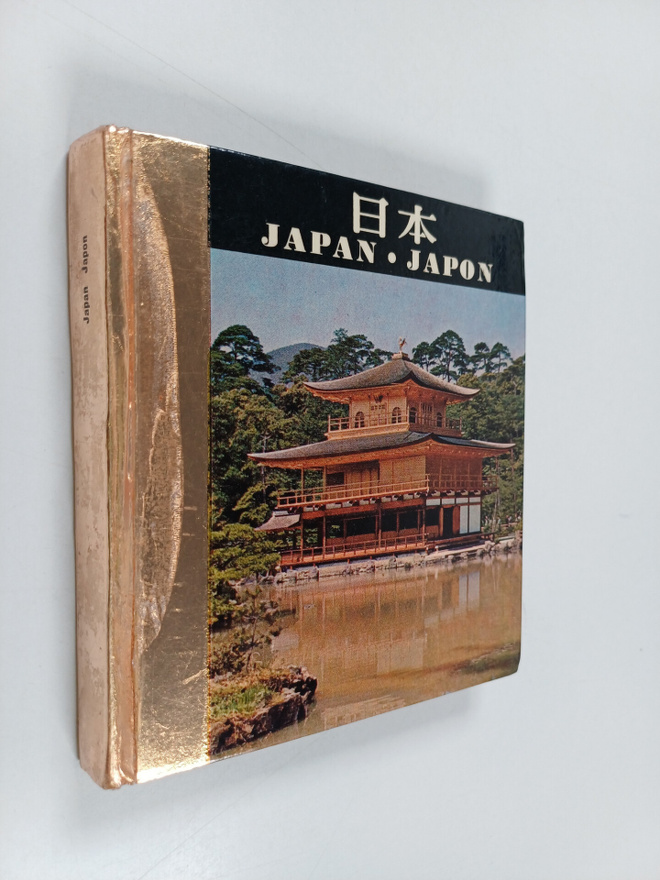 Hallwag Bern : Japan = japon